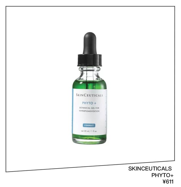 SKINCEUTICALS PHYTO+  ￥611