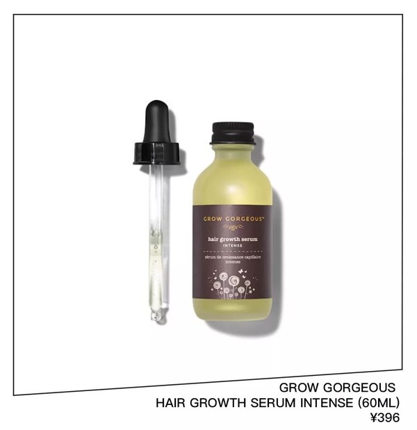 GRWO GORGEOUS HAIR GROWTH SERUM INTENSE    ￥396