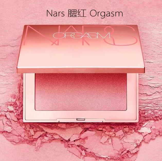 Nars Orgasm腮红