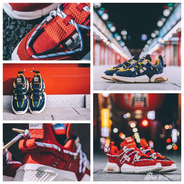 LI-NING x atmos联名鞋款盘古TITAN