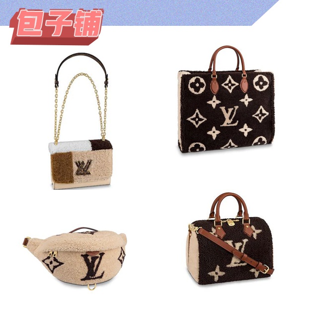 LV Monogram Teddy 系列