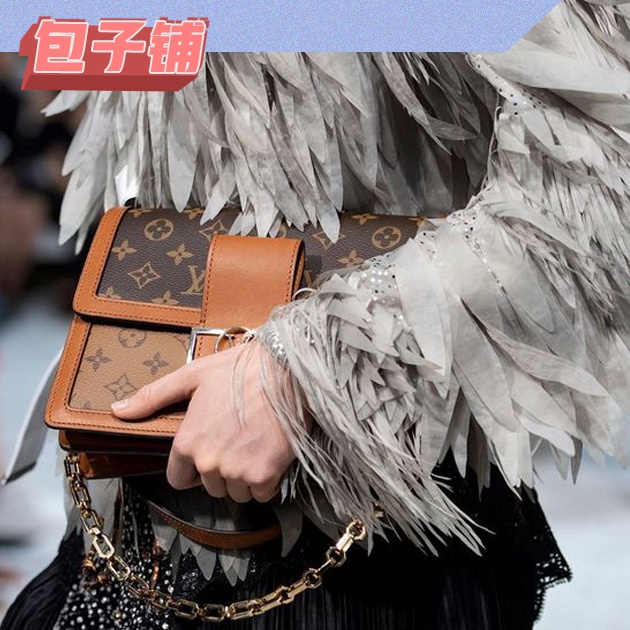 LV Dauphine
