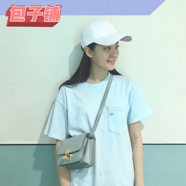欧阳娜娜