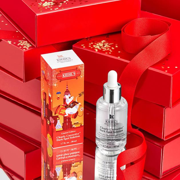 Kiehl's科颜氏2020“金鼠爆喜”‘安白·瓶’焕白精华液新年限量版