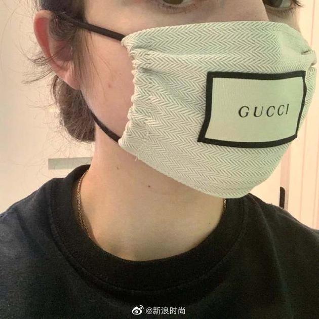 自制“大牌口罩”