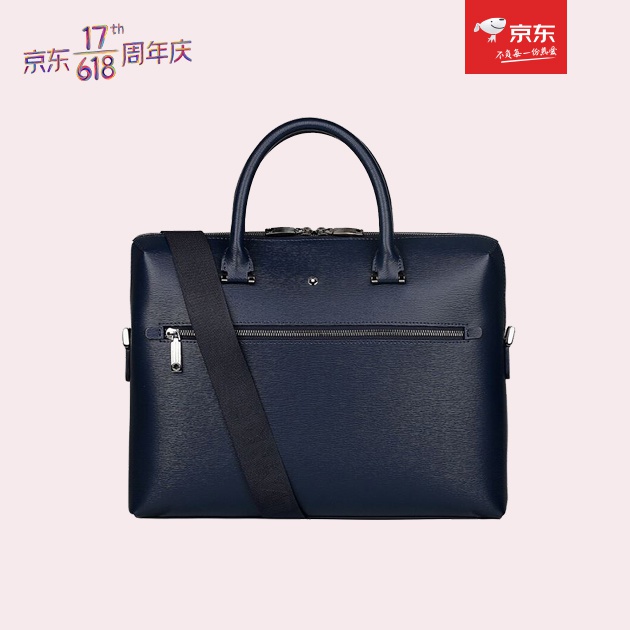 万宝龙