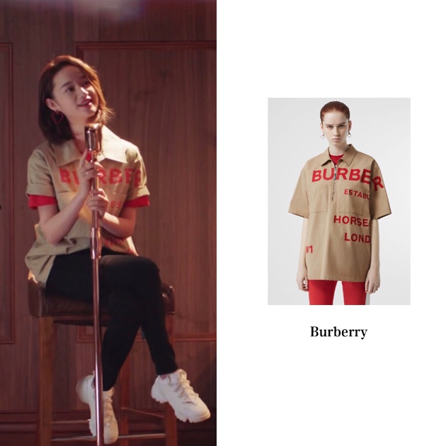 林湘穿Burberry