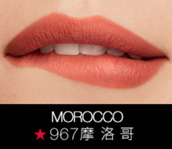 NARS魔方唇膏 #967 MOROCCO摩洛哥 官方试色图