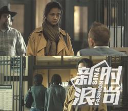 晚秋玄彬风衣_玄彬汤唯晚秋剧照(3)