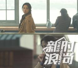 晚秋玄彬风衣_玄彬汤唯晚秋剧照(3)