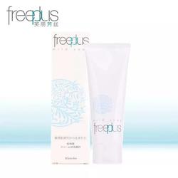 freeplus洗面奶适合什么肤质 wXQj-huqrnan1297390.jpg