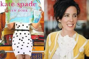 Kate Spade自杀离世