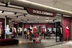 D&G,被下架了!