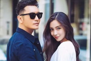 黄晓明夫妇胜诉获赔85000元