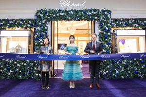 ChopardЭhƷʢҵ  ЯϹͬůʥĻ