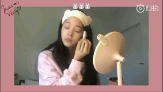 T区着重定妆