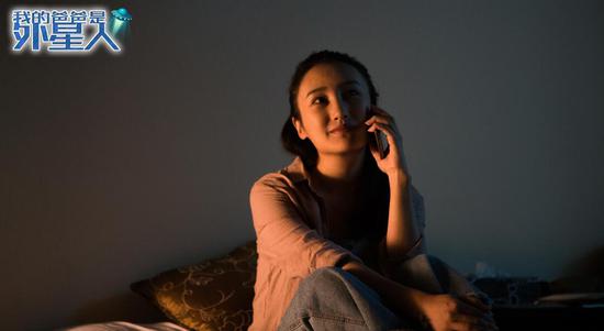 杨舒涵 饰 黄记者