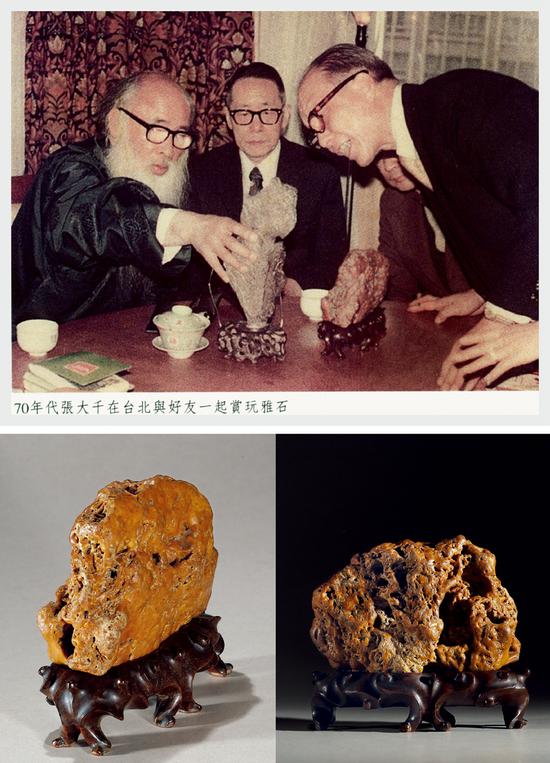 　　清・张大千赏玩黄蜡石供石摆件 　　18万起拍，166.75万元成交。 　 