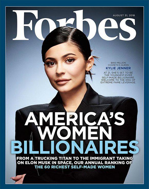 Kylie Jenner 最近登上了《Forbes》八月刊的封面