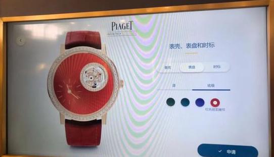 家门口的表展?这次“钟表与奇迹”是认真的