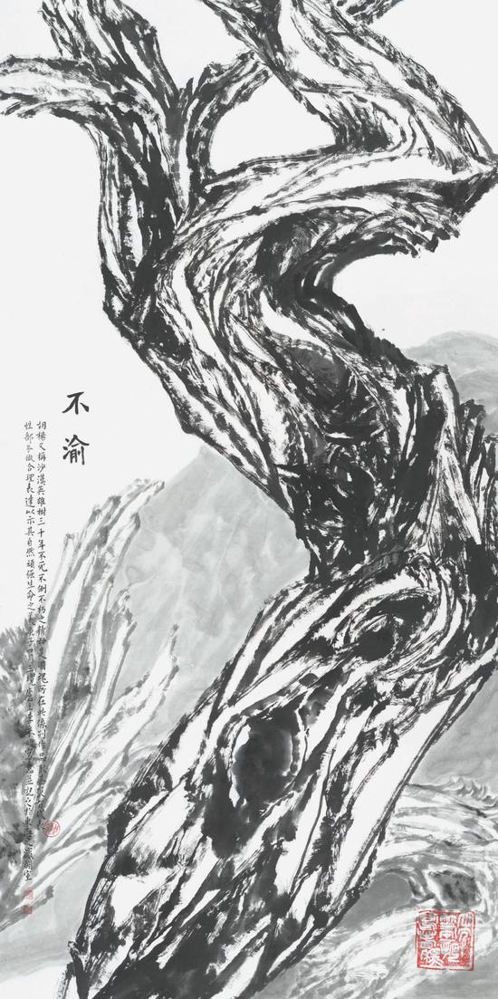 李采姣,《不渝》,69x138cm,纸本水墨,2020(整理稿)