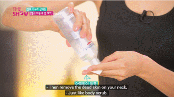 Step1:清洁