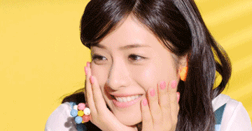 石原里美同款卧蚕了解一下