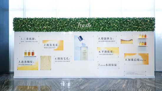 Fresh明星单品王牌红茶酵母精华,三重抵御污染、八维焕发光采2
