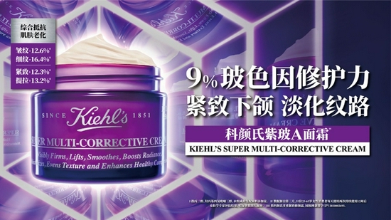 רKiehlsϲA˪ ޻Ĥ