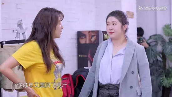 艺人经纪人体型反差大 心宽体胖这一关没法破吗?