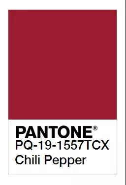 Pantone 辣椒色