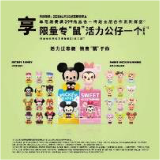 品质生活方式品质人生 35ad-irtymmv7746263.png