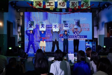 ▲五位舞蹈演员饰演不同的角色,