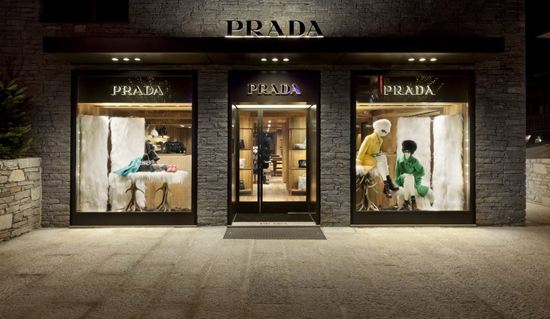 Prada店铺