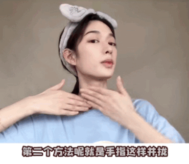 图片来自:小红书@白金乔妹_