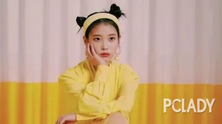 IU