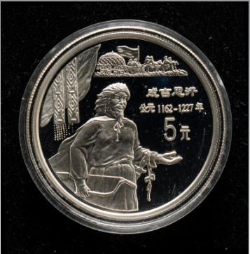 成吉思汗22克銀幣(不帶括號版)