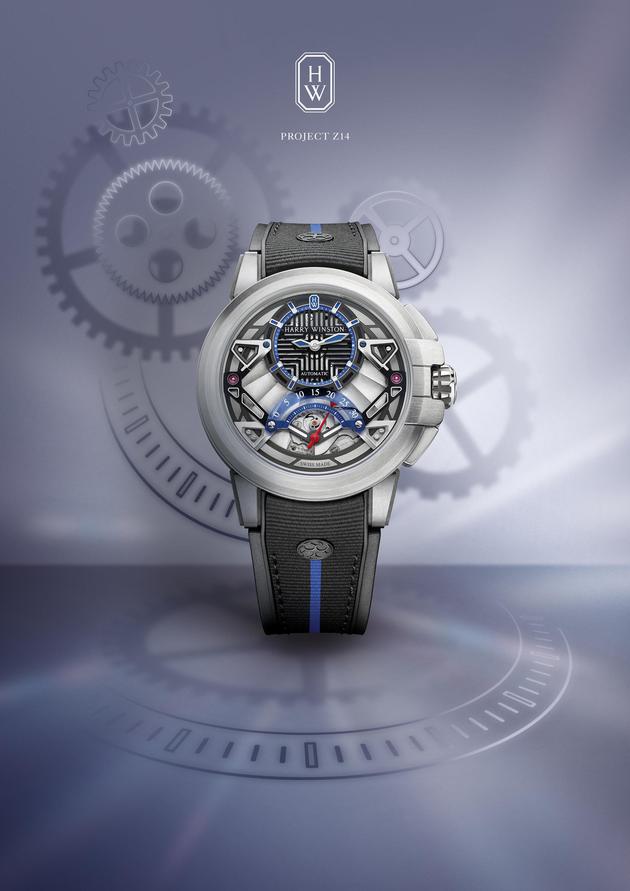 Harry Winston海瑞温斯顿2020腕表新品