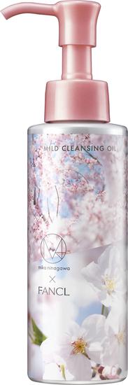 MCO速净卸妆油 Mild Cleansing Oi