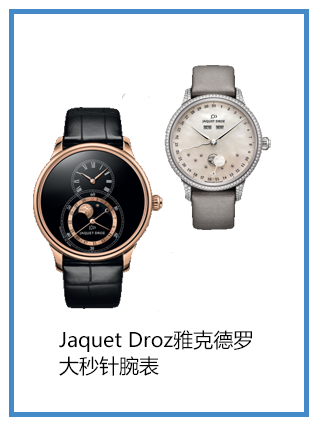 送礼 | 七夕送什么?给TA看得到的爱