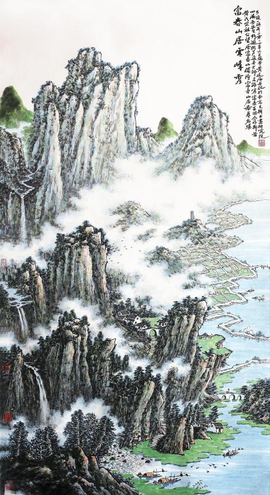 富春山居云峰秀,90cmx180cm,2014年
