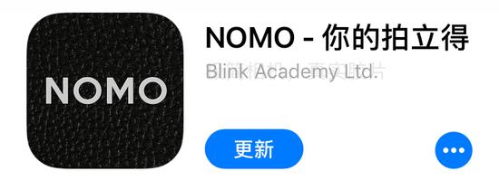 NOMO复古相机APP