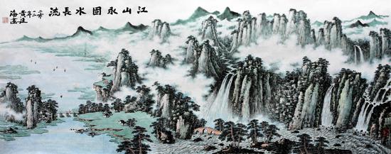 江山永固水长流， 146x364cm，2012年作，（应邀为北京人民大会堂创作）