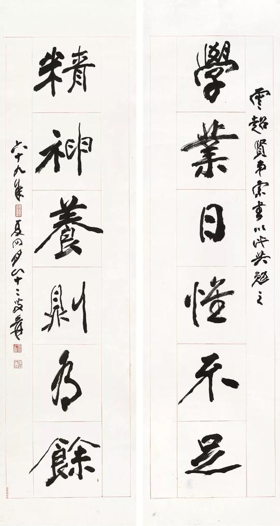 * Lot 145 　　张大千 行书六言联 　　镜心 水墨纸本 　　1980年作 　　尺寸：132×34cm。（2） 约4平尺（每幅）