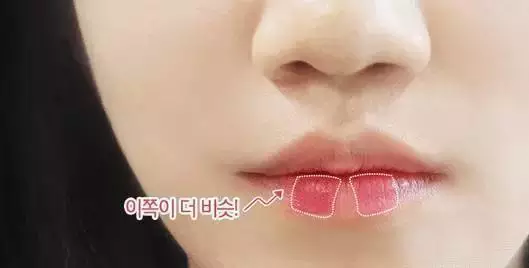 尝试唇色