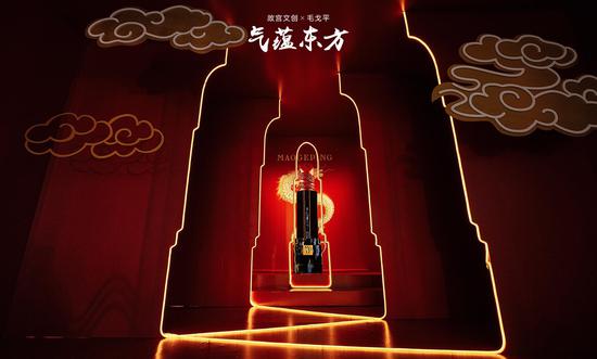 “气蕴东方”系列第二季新品发布