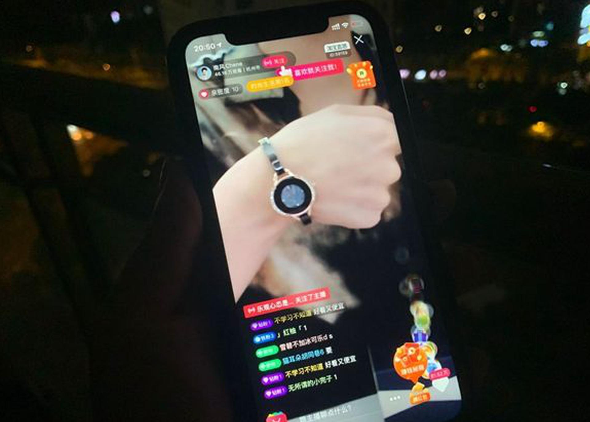 图片来源:站长之家