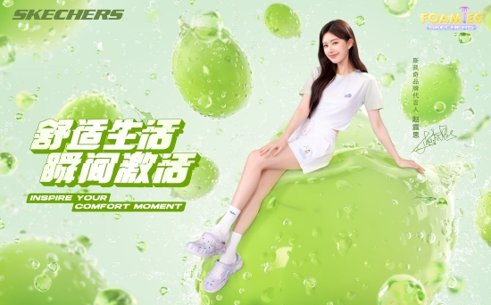 斯凯奇FOAMIES泡泡鞋