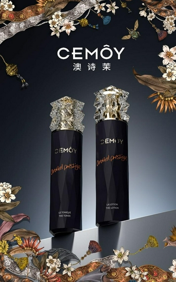 CEMOYʫȫ°Ĳҫϵˮ BLUTIVE?ɫϮ