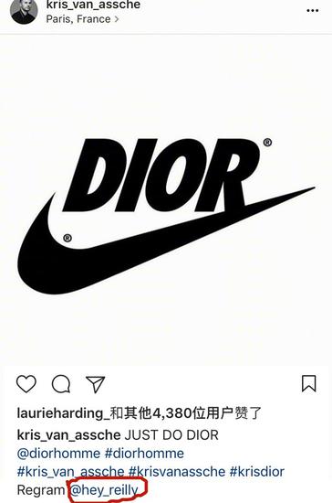 Dior Homme设计师Kris Van Assche在ins上晒出@hey_reilly 的设计